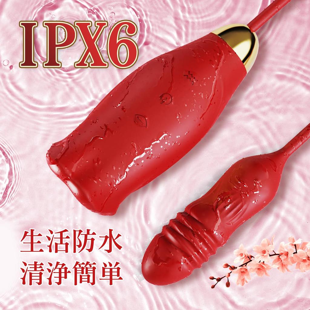 SECRET Vibrator for Internal Adult Toy for Electric 2IN1 Types of Lip Piston 10 Types of Tongue Licking Mode 10 Types of Powerful Elastic Adult Nipple