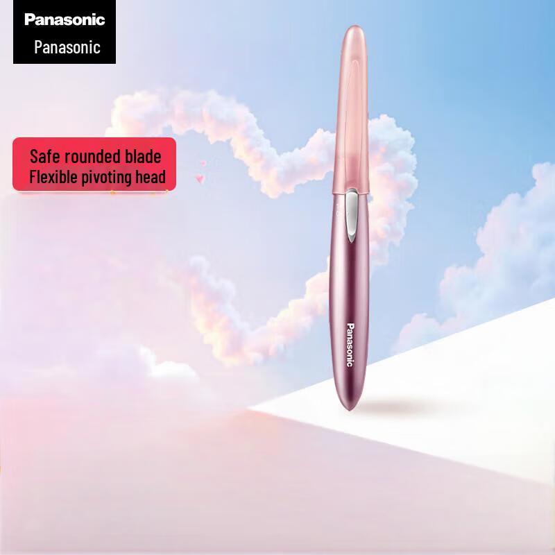 

Электрический триммер для бровей Panasonic