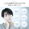 Serum Rice Force Official Deep Moisture Lotion 120ml Deep Moisture Essence 30ml Deep Moisture Cream 30g 2 Months Supply Rice Power Moist High