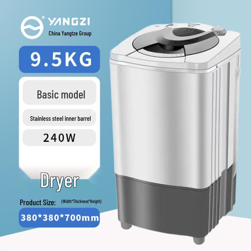 Large Capacity Quick Spin Dryer for Clothes - Single Speed Dehydrator for Small Spaces