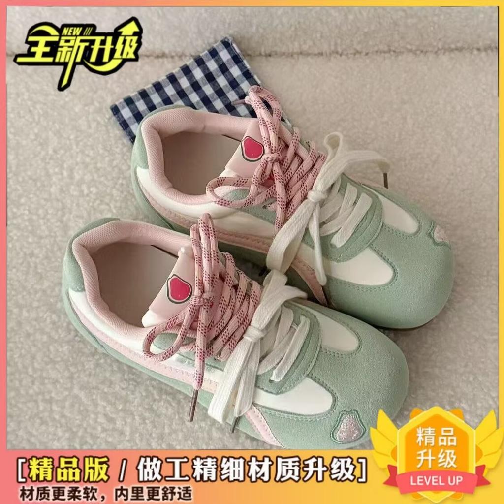 Mango Yellow Versatile Platform Women's Summer and Autumn Lightweight Board Shoes Student Niche Moral Training Shoes Women