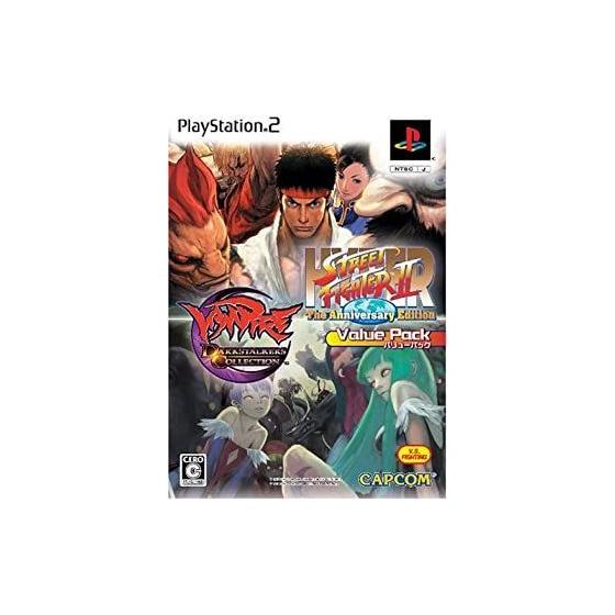 Used [Used - Very Good] Hyper Street Fighter II Anniversary Edition Vampire Darkstalkers Collection Value Pack