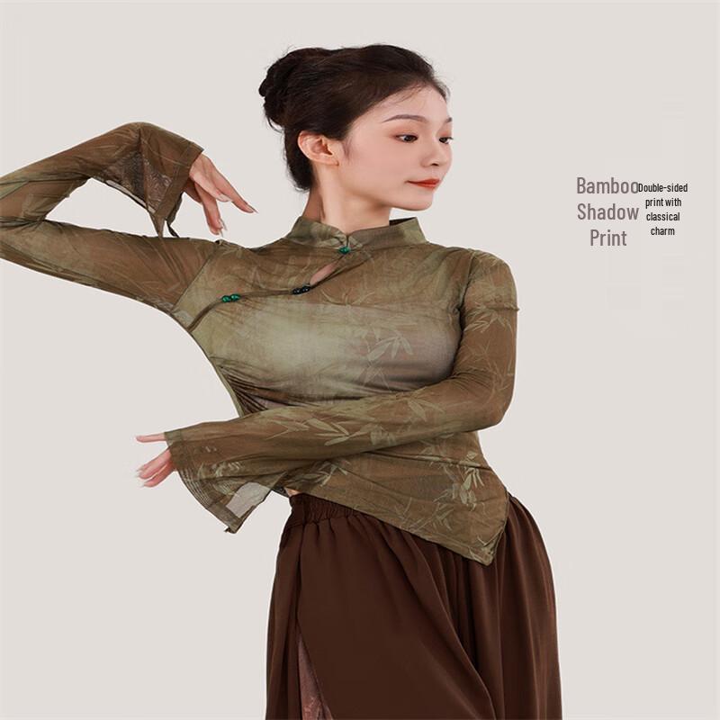 OEING Women's Classical Dance Flowy Bell Sleeve Top