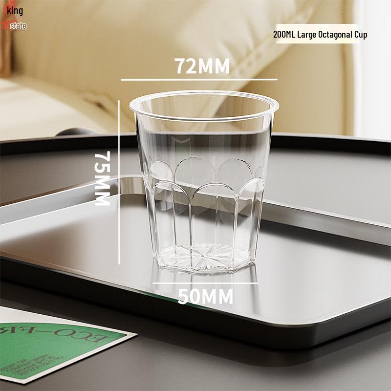 Jingzhou Disposable Food-Grade Hard Plastic Cups