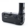 Sony Punho Vertical VG-C3EM