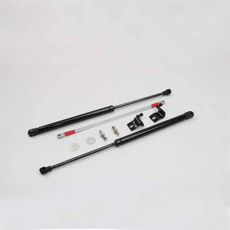 Engine Hood Lift Support Shock Strut Damper 2pcs For Toyota Corolla 2014 2017