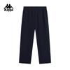 Men's Casual Knit Straight-Leg Pants