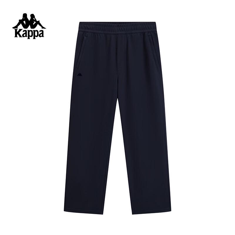 Kappa Men s Casual Knit Straight-Leg Pants S