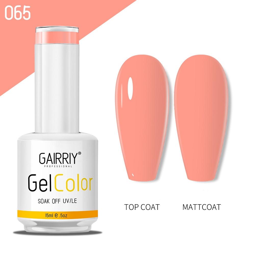 120 Colors Nail Polish Gel Nail Polish Set