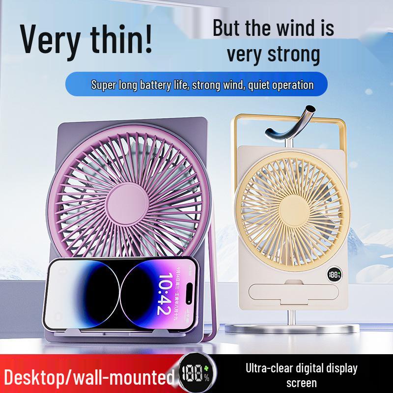 Rechargeable Three-Speed Desktop Fan with Lithium Battery and Large Airflow