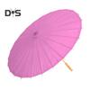 20/30/40/60/85CM Colorful Paper Umbrella Chinese Style DIY Crafts Decorative Oil-paper Painting Umbrella Bamboo Handle Oriental Parasol Party Favors