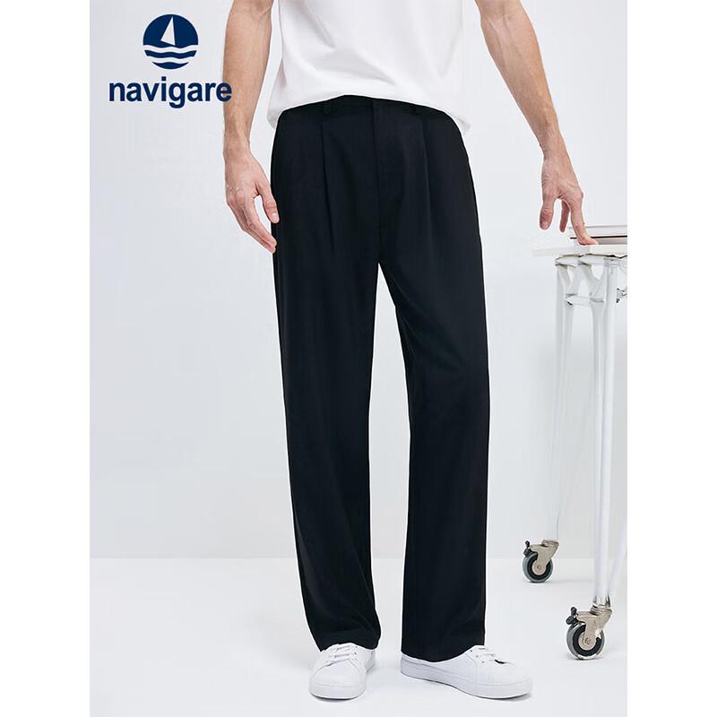 Navigare Men s Casual Long Pants 170/74A(29)