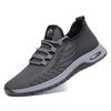 Men's Casual Sports Shoes Lightweight and Breathable Shoes for Outdoor Running Shoes