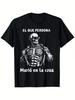 Calacas Chidas Gym Funny Sarcasm Slang Mexican Skull Sayings T-Shirt, Fashionabl