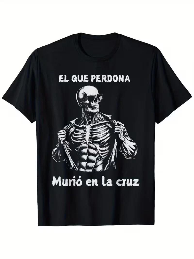 Calacas Chidas Gym Funny Sarcasm Slang Mexican Skull Sayings T-Shirt, fashionabl XL
