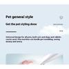 Upgrade Dog Paw Trimmer with LED Light Waterproof Portable Pet Hair Trimmer with Display Dog Clippers Grooming 18mm Widen Blade