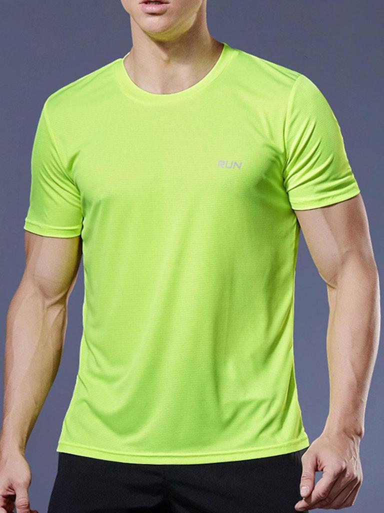 Men's Plus Size Ice Silk Quick-Dry Sports T-Shirt - Breathable Casual Short Sleeve