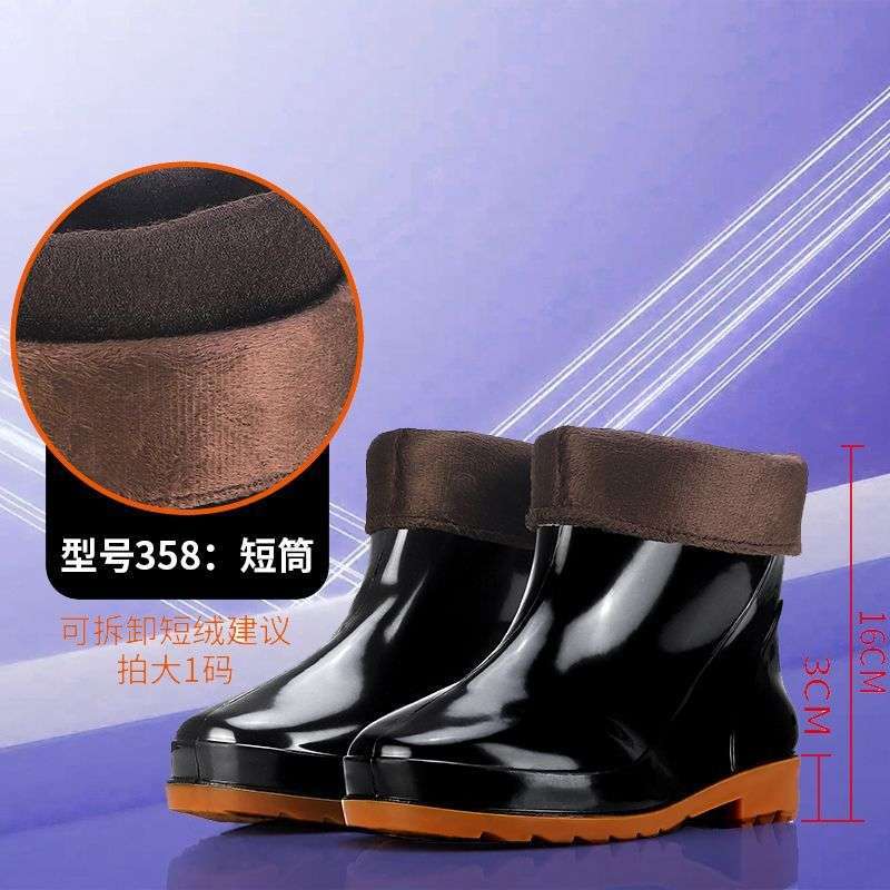 Labor insurance men's high tube water shoes thick-soled wear-resistant medium tube rain boots waterproof and non-slip low tube rain shoes water shoe