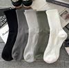 New 5 Pairs Cool Men Black White Warm Socks Set Autumn Winter Male Solid Color Sport Short Socks For Men Dropshipping