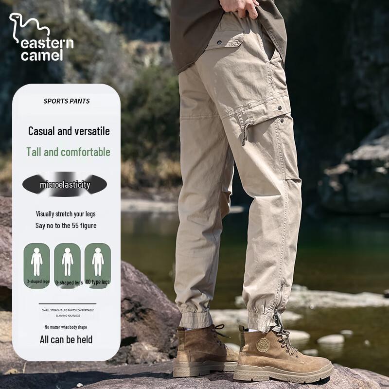 EASTERN CAMEL Men's Cuffed Casual Cargo Pants