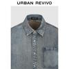 Men's Casual Washed Denim Shirt