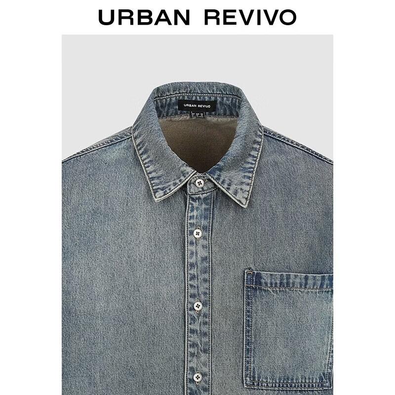 Men's Casual Washed Denim Shirt