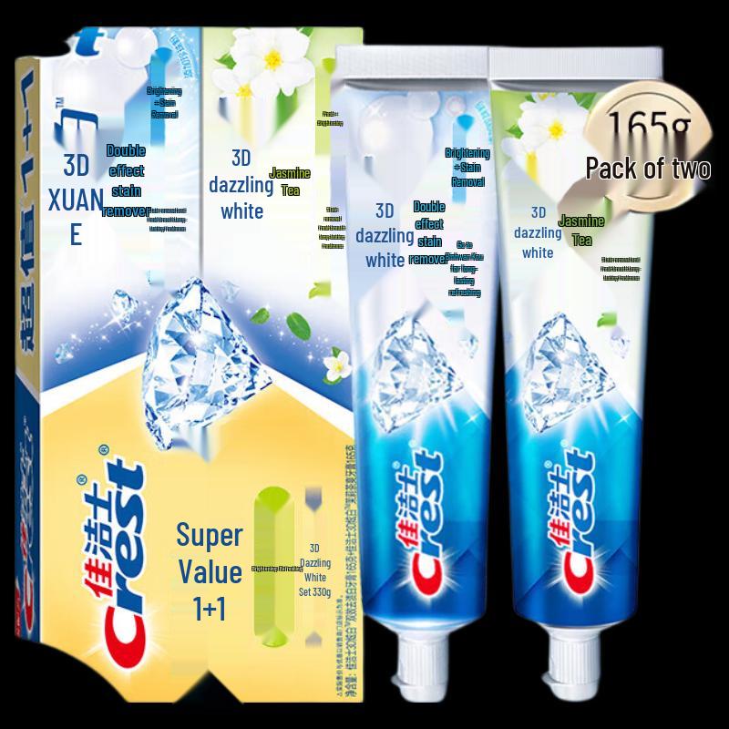 Crest 3D White Oral Care Toothpaste Bundle