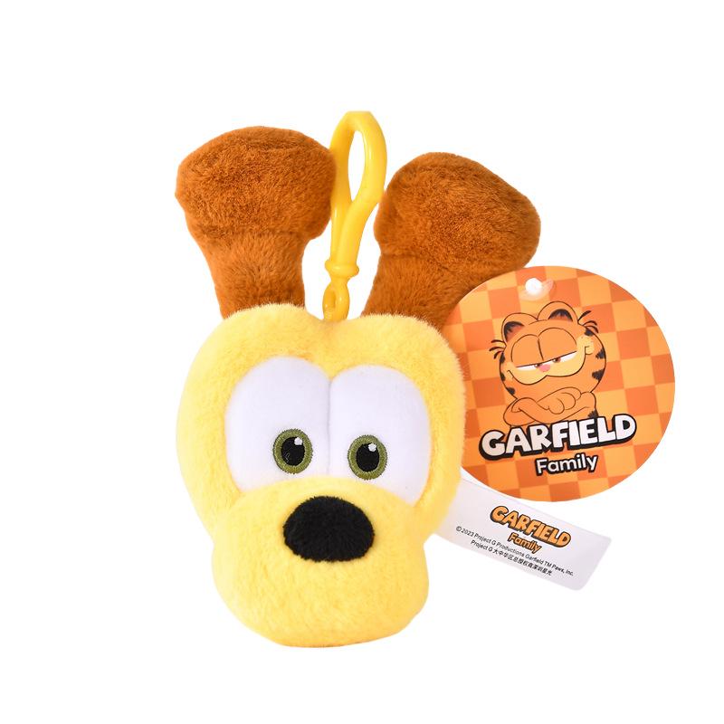 

Authentic Garfield Plush Kitten Keychain - Stuffed Toy & Backpack Charm Officially Licensed