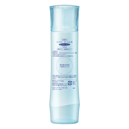 suisai Lotion 3 More Moist 150ml