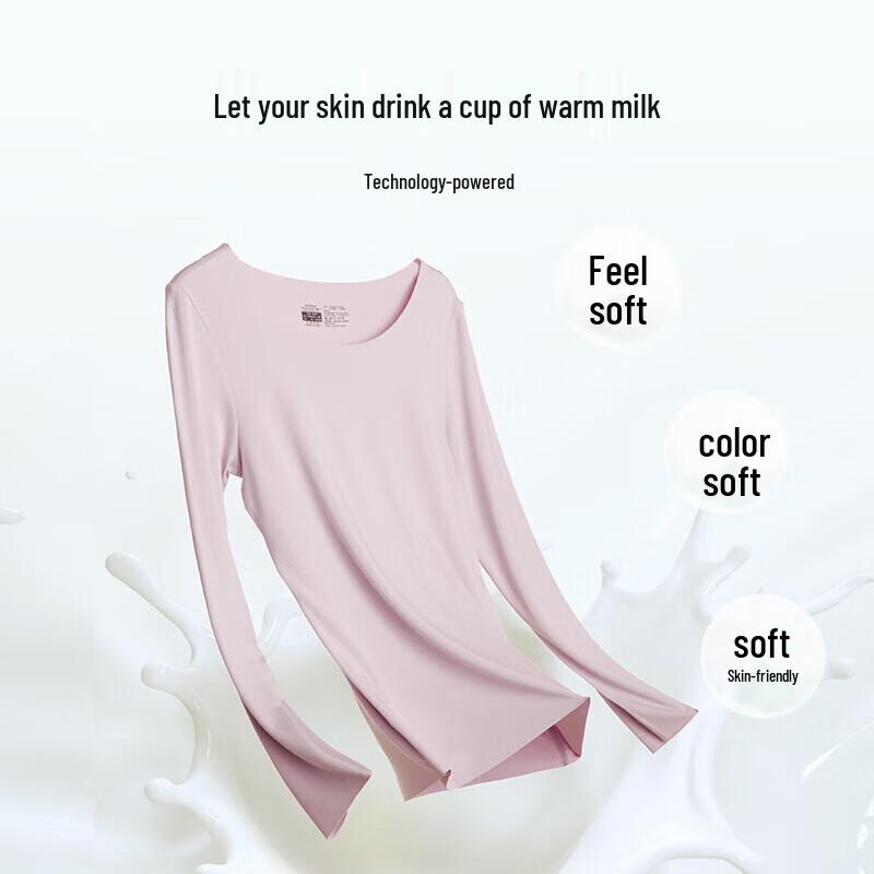 Aimer Women's Round Neck Thermal Base Layer Top AM727952