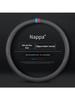Compatible Leather Steering Wheel Cover for Honda Civic Generations 8-11, No Sewing Required, Slim Design.