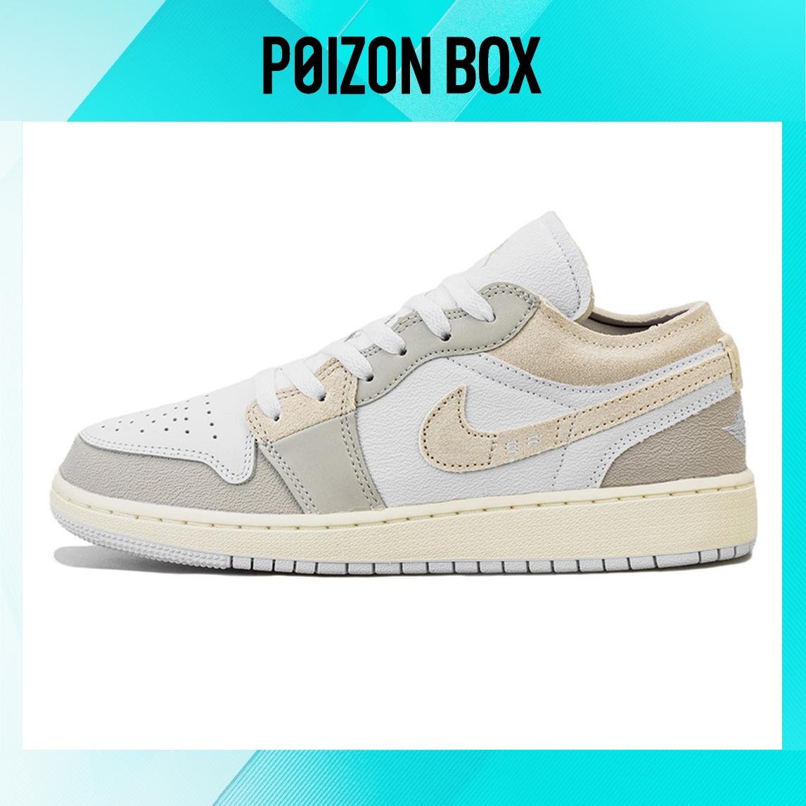 

кроссовки Jordan 1 Low SE Craft Inside Out Tech Grey (GS) FB9139-002
