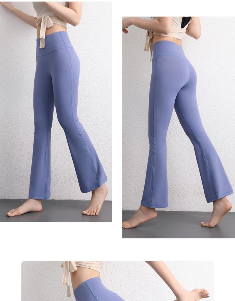 Women's High-Waist Butt-Lift Yoga Pants - Elastic, Quick-Dry, Slimming Micro Flare Fitness Tights