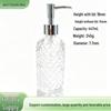 447ml Transparent Rhombus Sphere Glass Soap Dispenser – Press-Type Refillable Hand Sanitizer Bottle