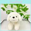 Animal Plush Toy Dog Cartoon Soft Short Plush For Kids Gift And Collection