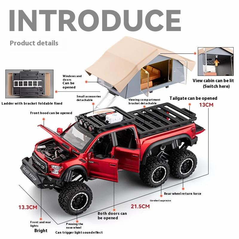 LLC3 1:24 Ford Raptor F150 Camping RV Off Road Pickup Truck Alloy Metal Diecast Model Car Sound & Light Toys Gifts For Kids C336