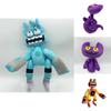 Wubbox Plush My Singing Monsters Character Stuffed Toy