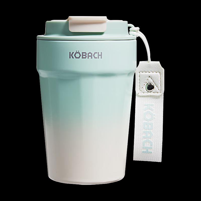 Kangbach Stainless Steel Insulated Portable Mug