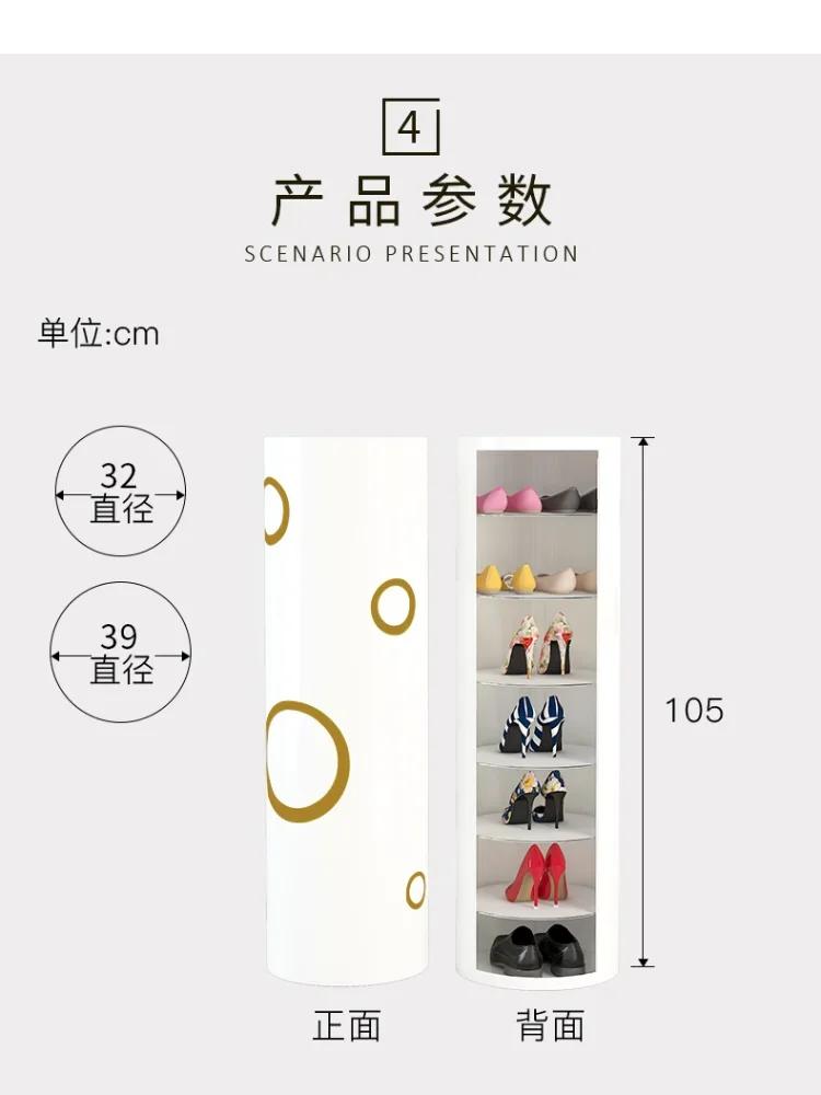 Rotate Open Metal Shoe Rack Creative Round Land Type Shoes Cabinet Storage Living Room Furniture Decor Porch Cabinet Home Decor