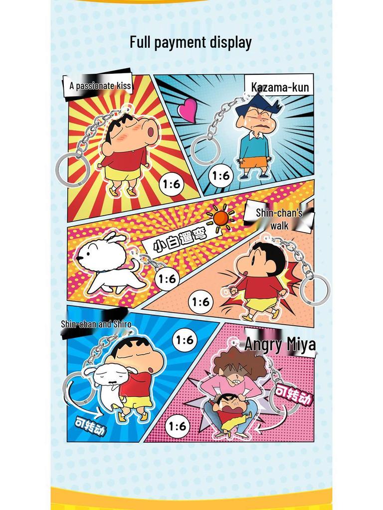 Crayon Shin-chan Acrylic Keychain - Cartoon Character Blind Box Anime Pendant