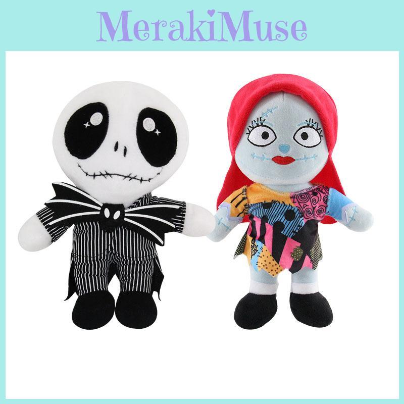 The Nightmare Before Christmas Jack Skellington Plush Toy With Crystal Soft Fabric For Holiday Decor