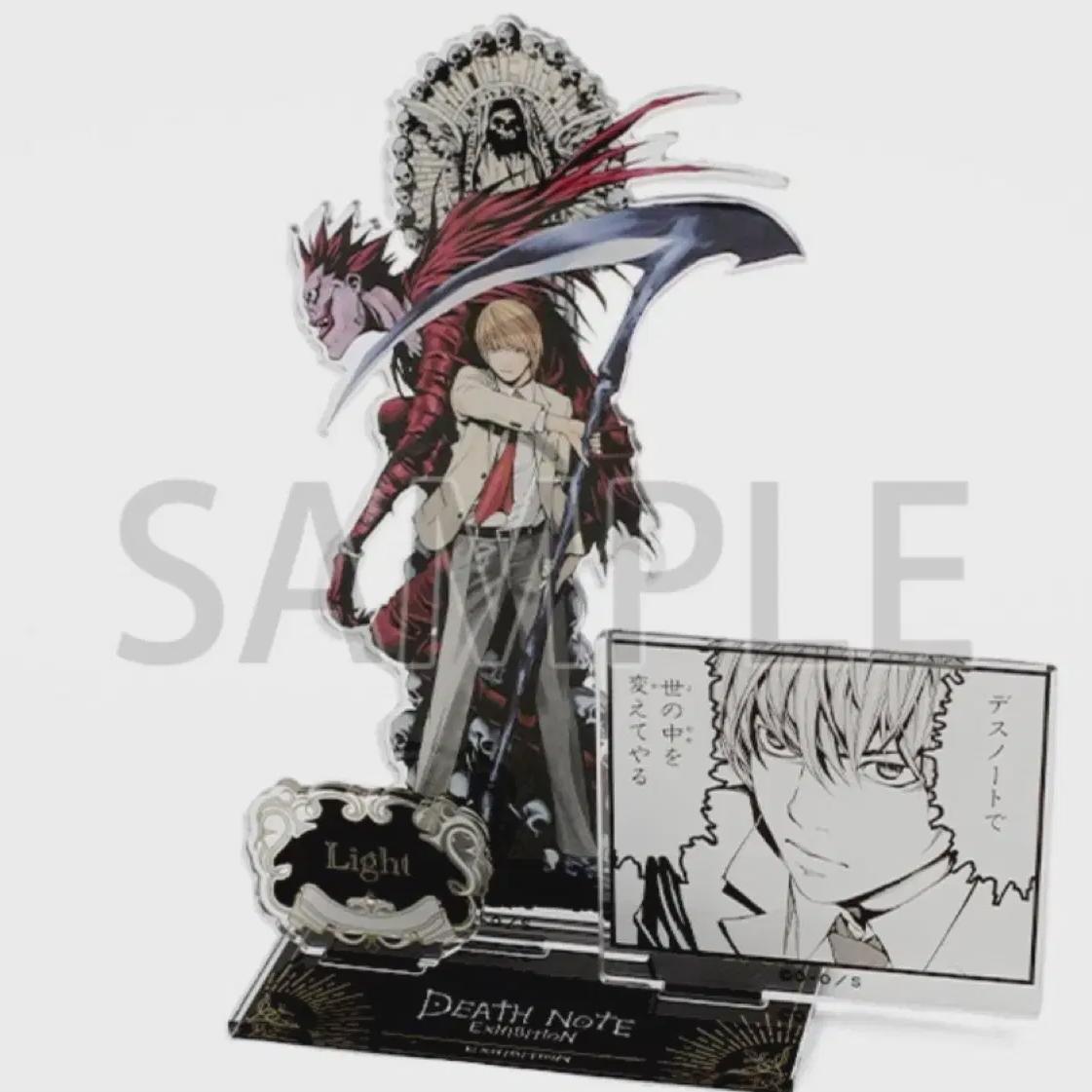 

Death Note Lite Original Picture Acrylic Unopened