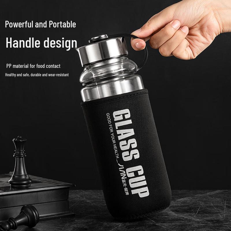 FUGUANG Tea Infuser Glass Bottle