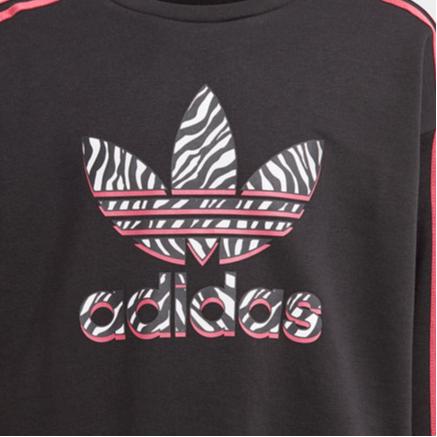 Adidas Originals Sweatshirt Trefoil Collection Pink Teenagers GN2239