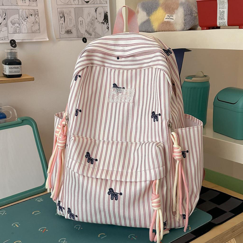 School bag with fresh stripes and backpack for women, 1011 new trendy minimalist casual lightweight large capacity student school bag