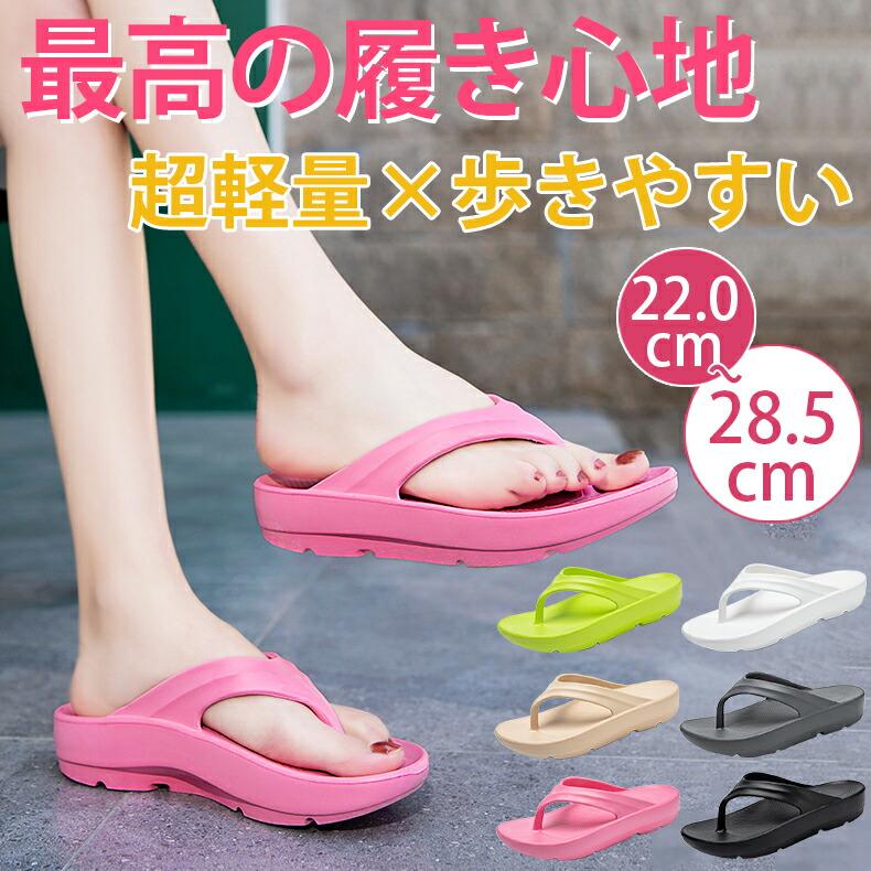 

[Shockingly cheap cost performanceOnly 2,380 yen! ] Sandals Beach sandals for women and men, easy to walk, painless, summer, kids, stylish, thick