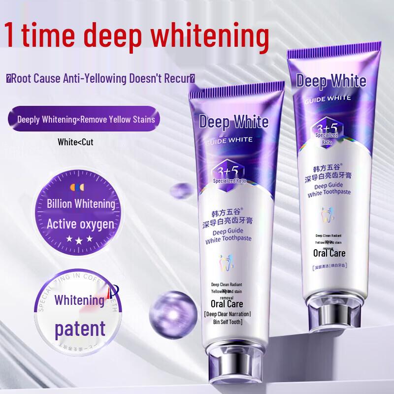 Hanbang Wugu Deep Whitening & Gum Care Toothpaste
