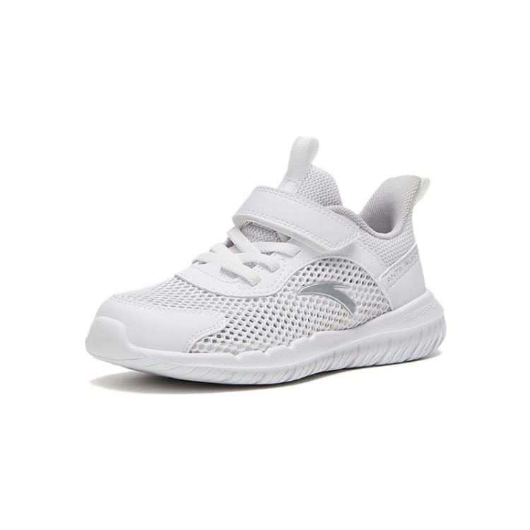 Anta Kids Anti-Kick Wear-Resistant Low-Top Running Shoes Kids Sneakers White 332329904S-1