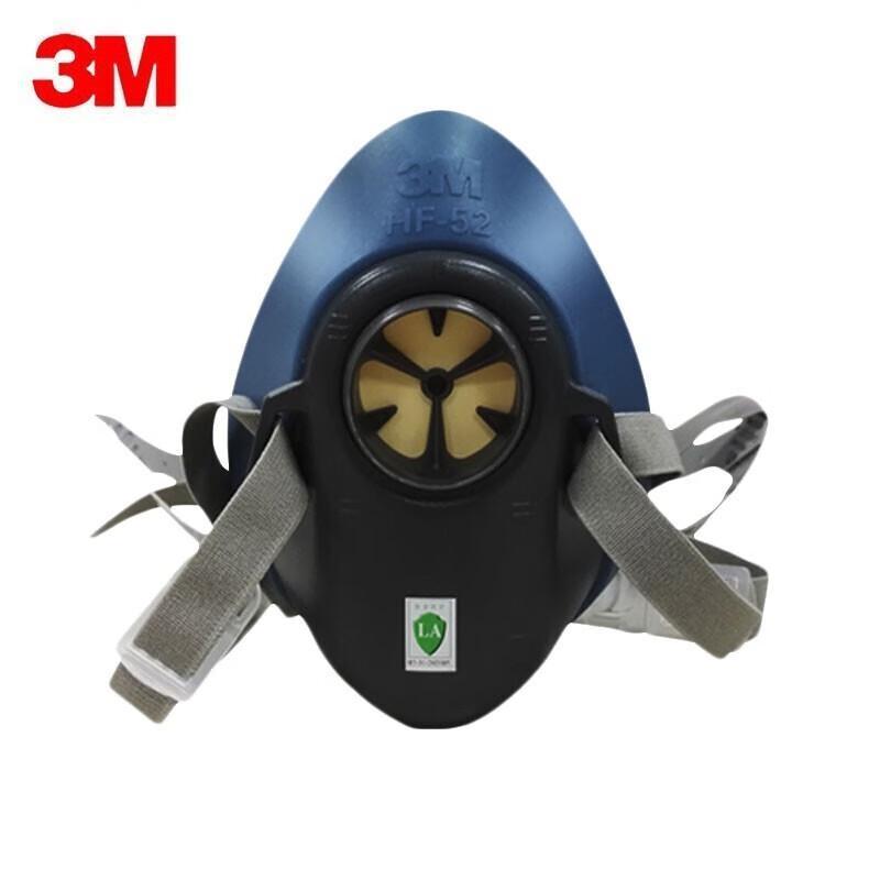 3M HF-52 Reusable Half Facepiece Respirator One Size (1-pack)