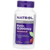Instant biotine, Biotine Fast Dissolve 10000, 60 tabblad Aardbei (36358020)